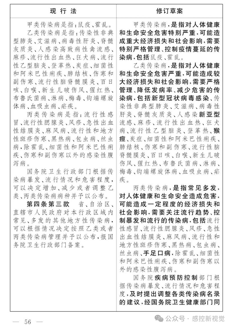 2_副本.jpg