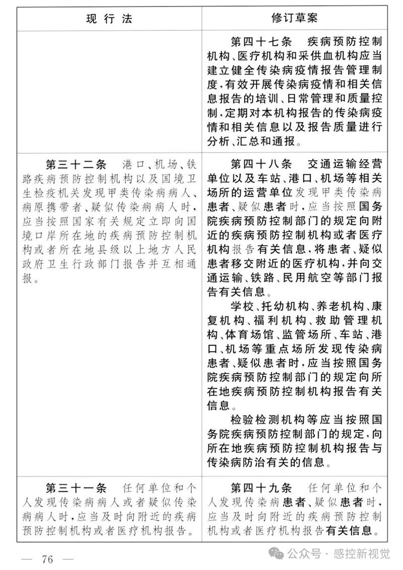 5_副本.jpg
