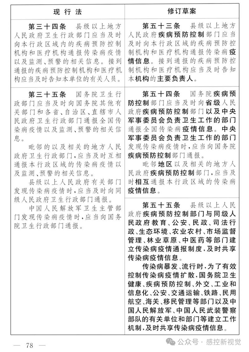 7_副本.jpg