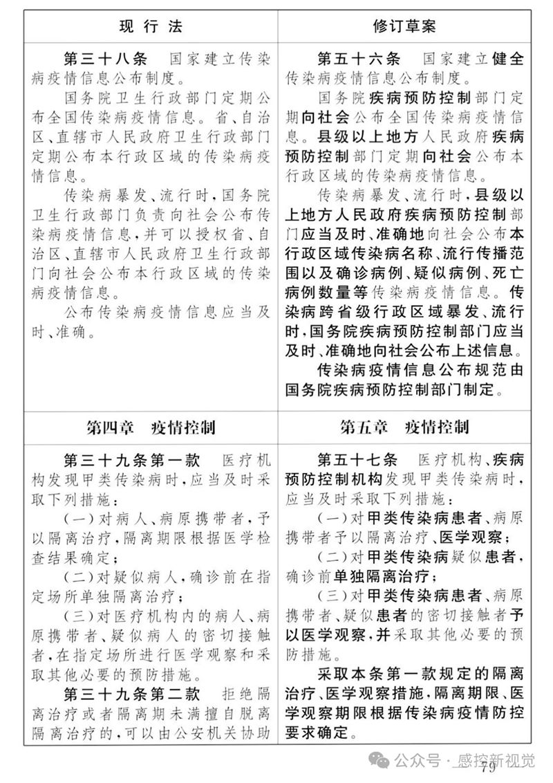 8_副本.jpg