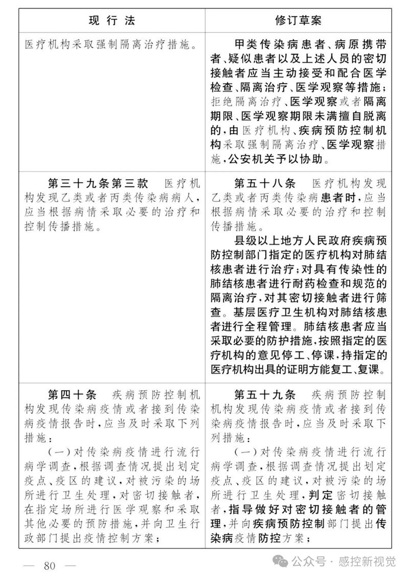 9_副本.jpg