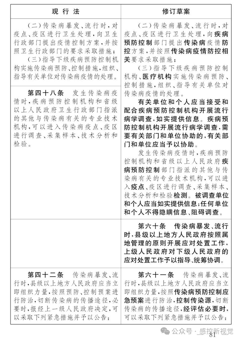11_副本.jpg