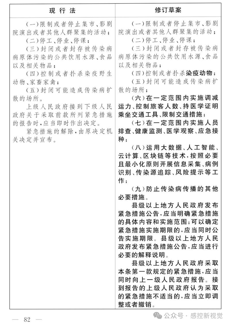 12_副本.jpg