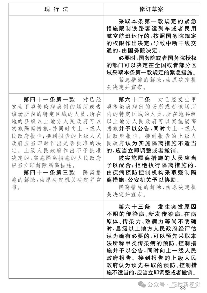 13_副本.jpg