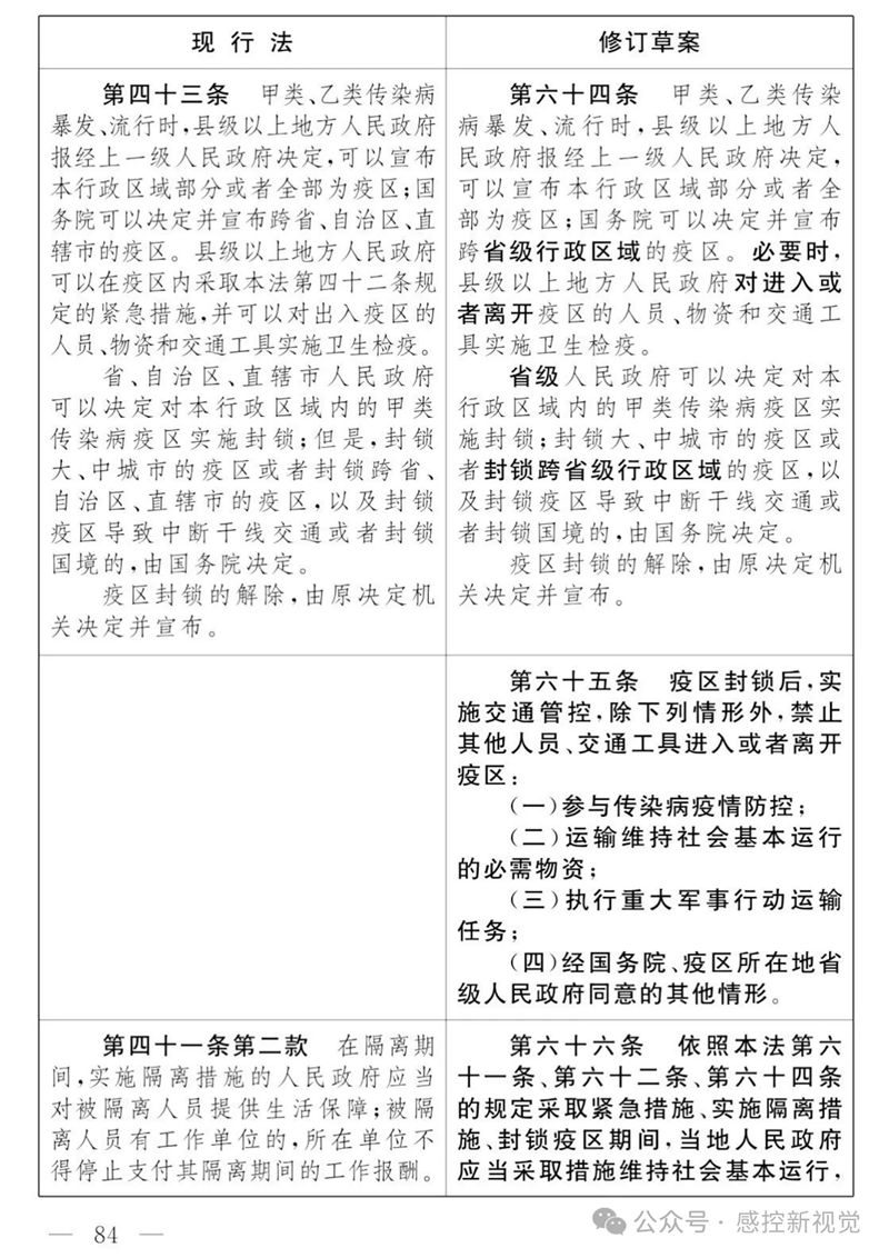 14_副本.jpg