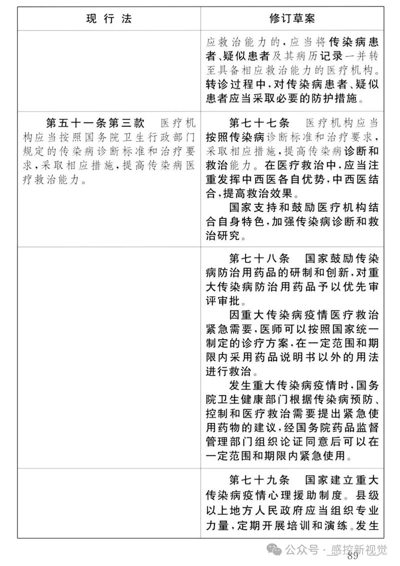 19_副本.jpg