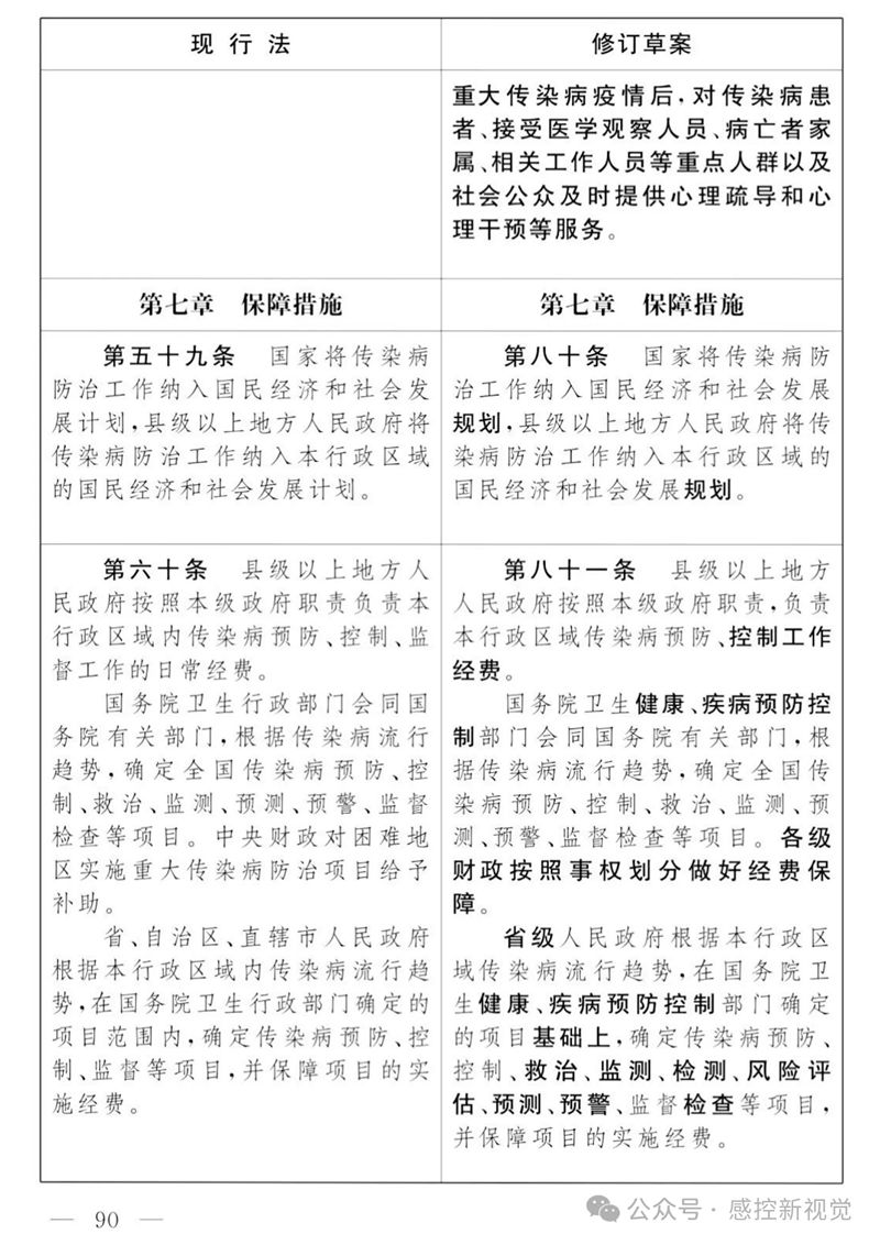 20_副本.jpg