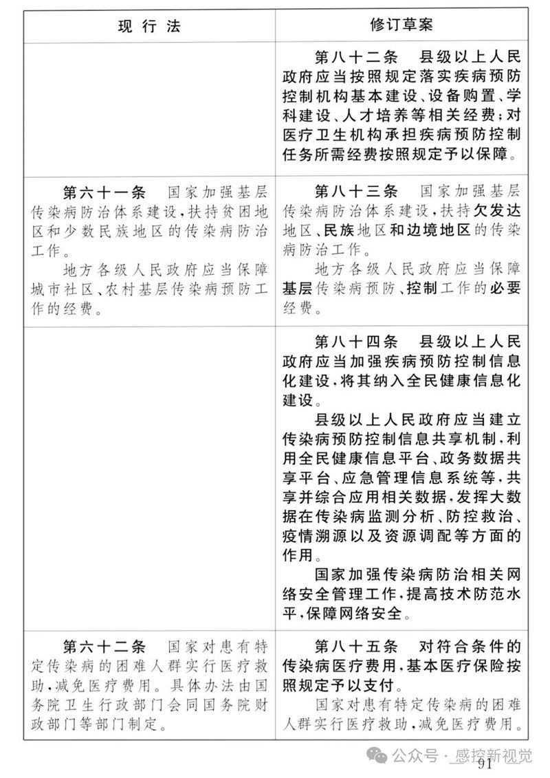 21_副本.jpg
