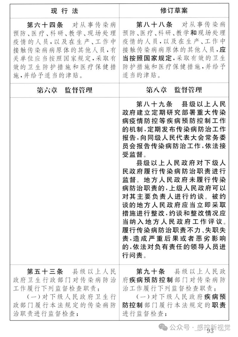 23_副本.jpg