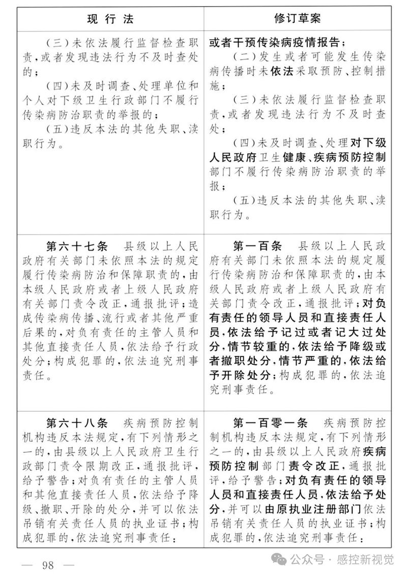 3_副本.jpg