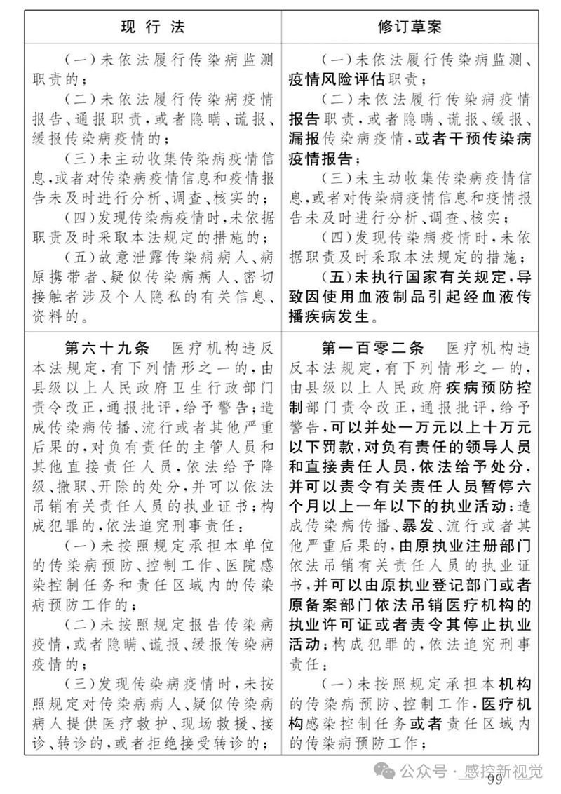 4_副本.jpg