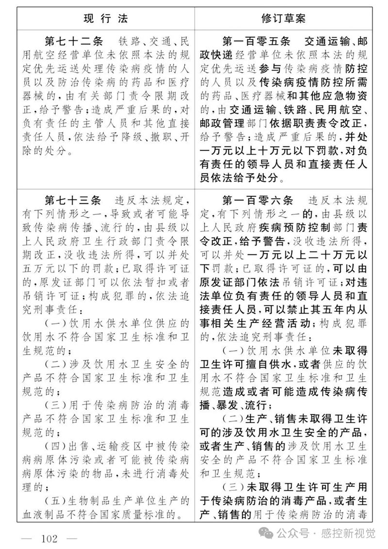 7_副本.jpg