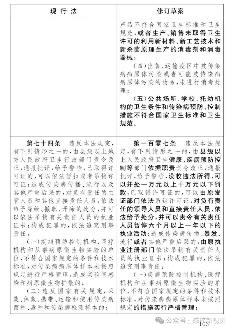 8_副本.jpg