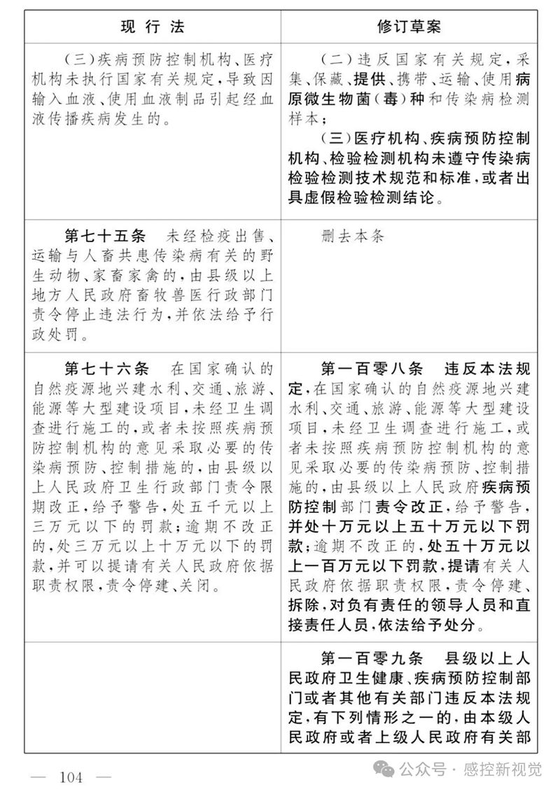 9_副本.jpg