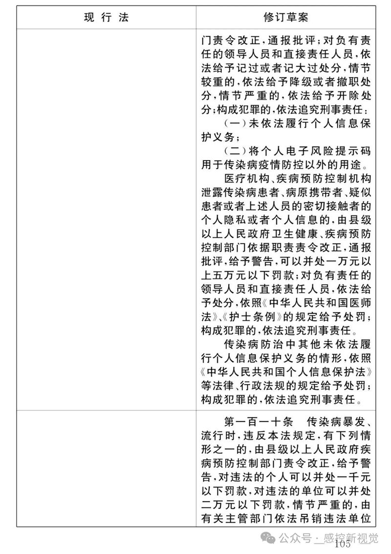 10_副本.jpg