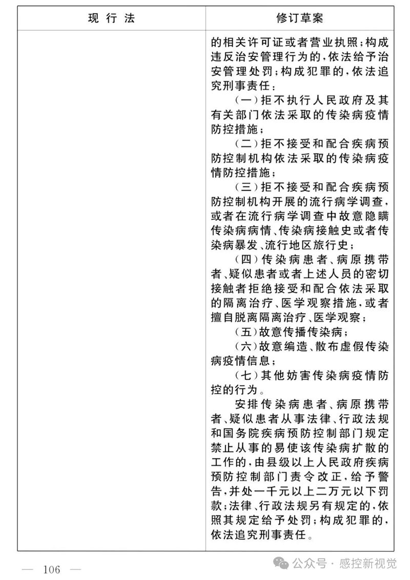 11_副本.jpg