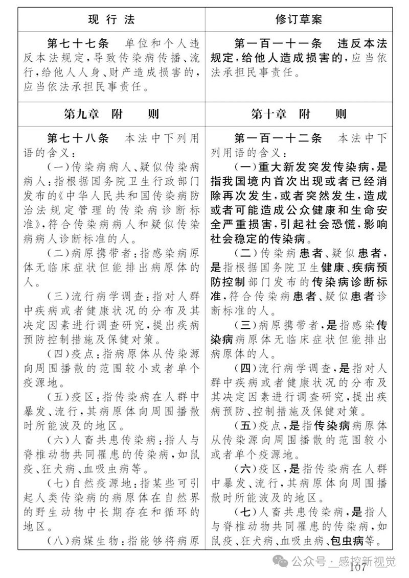 12_副本.jpg