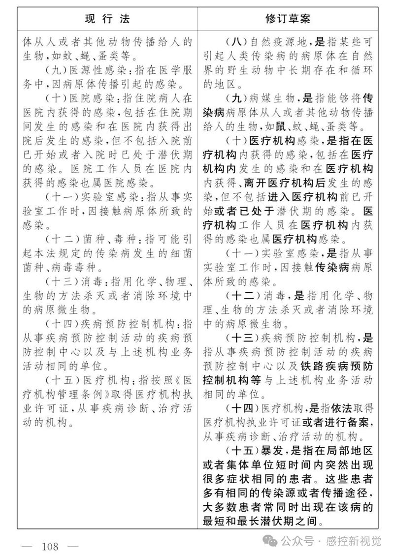 13_副本.jpg