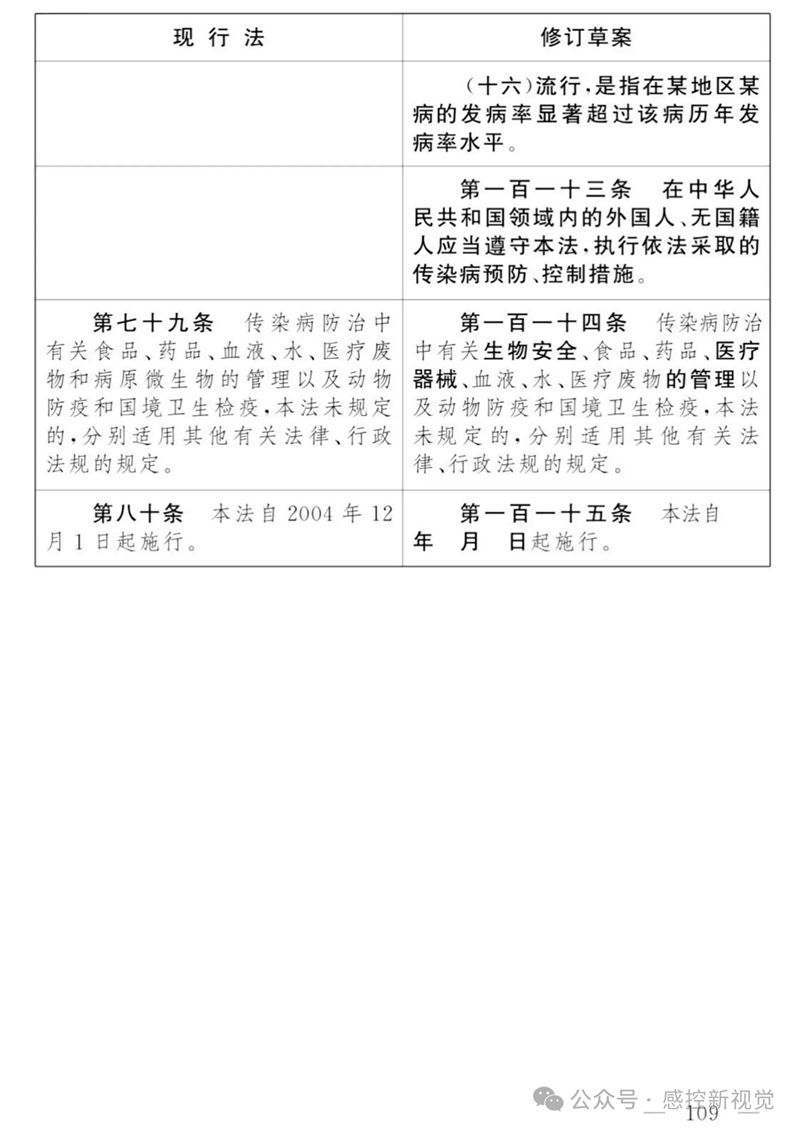 14_副本.jpg