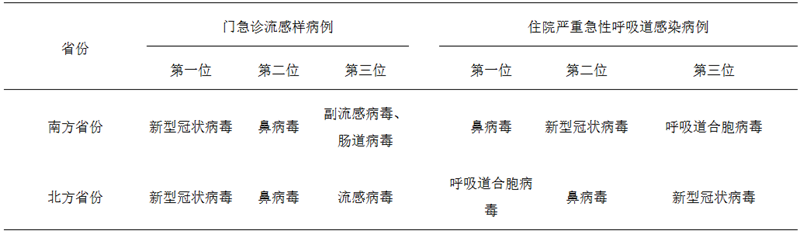 22_副本.png