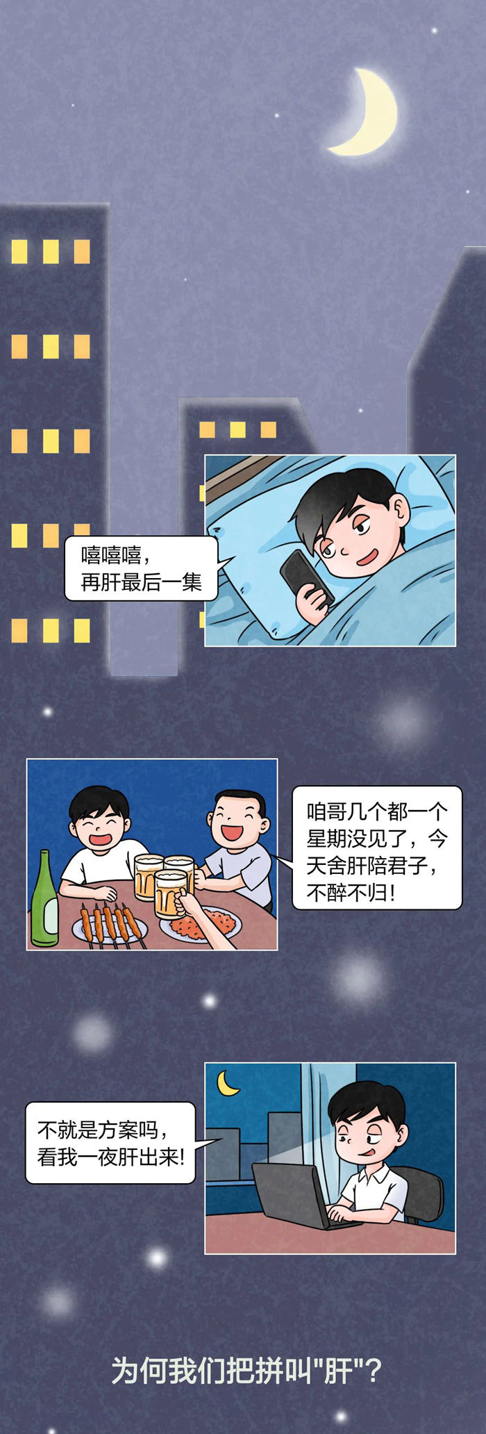 11_副本.jpg