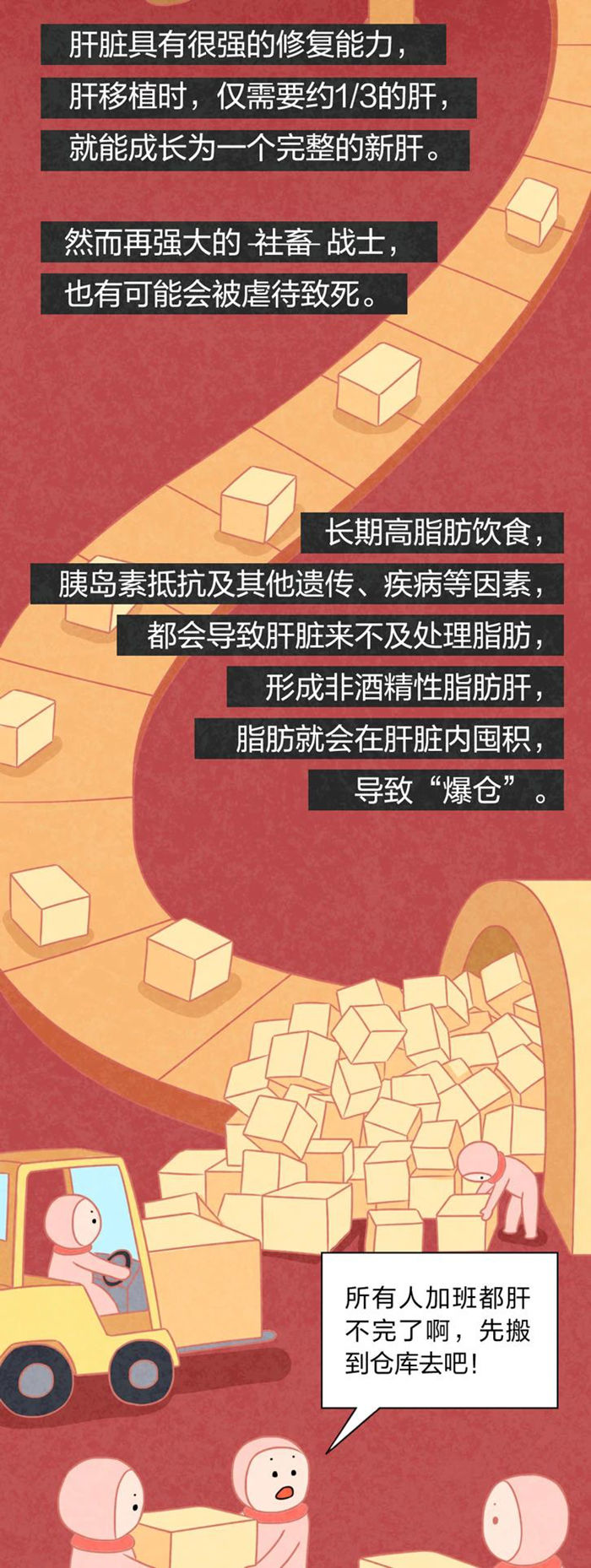 66_副本.jpg