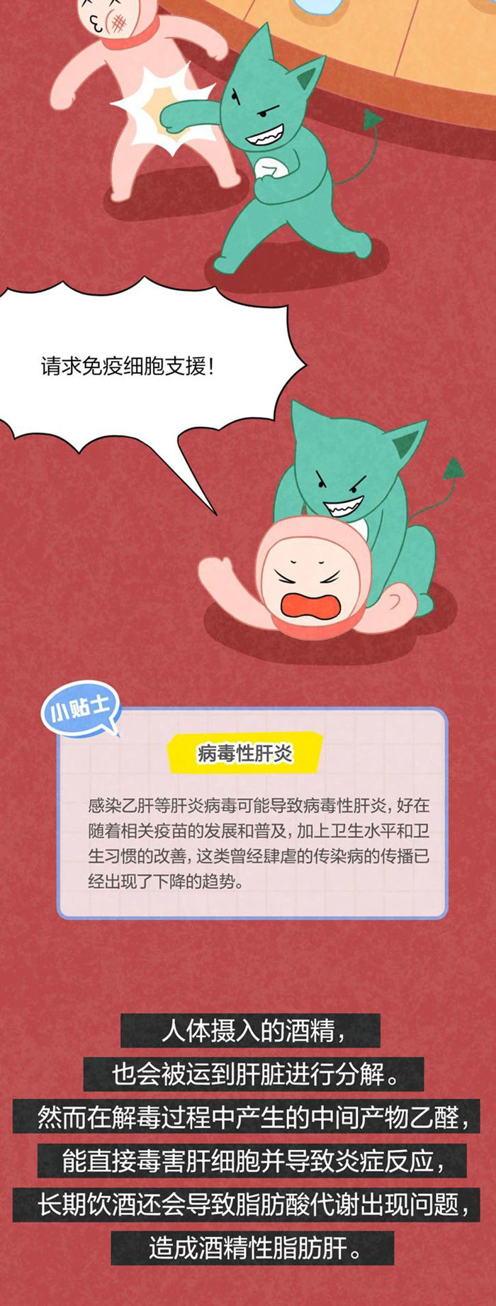 88_副本.jpg