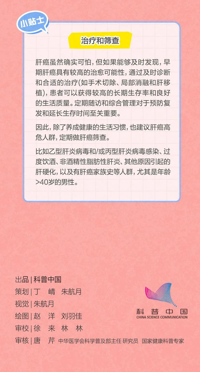120_副本.jpg