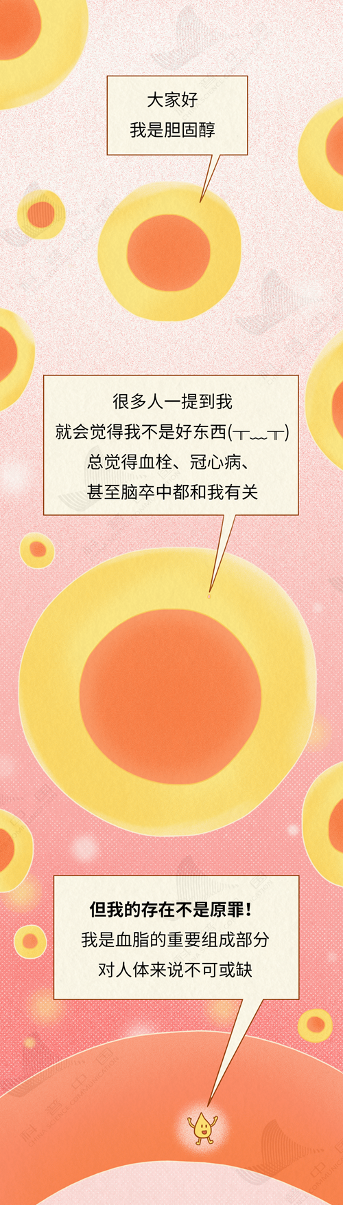 1_副本.png