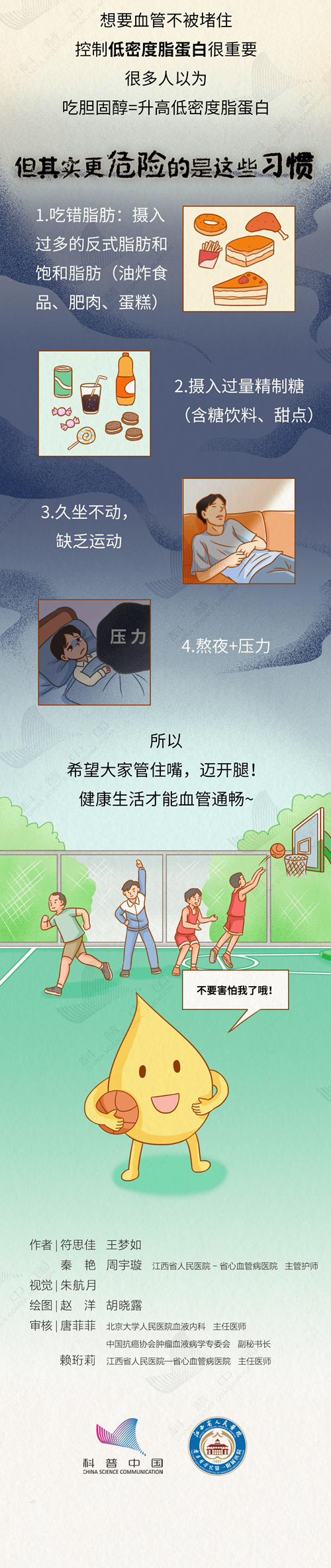 10_副本.png