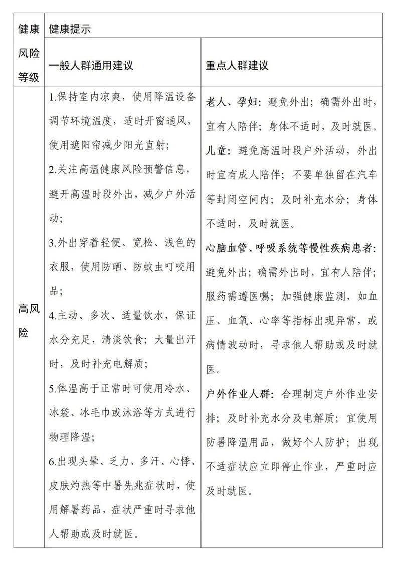 4_副本.jpg