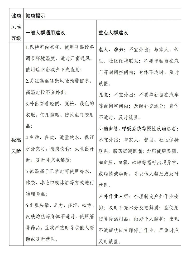 5_副本.jpg