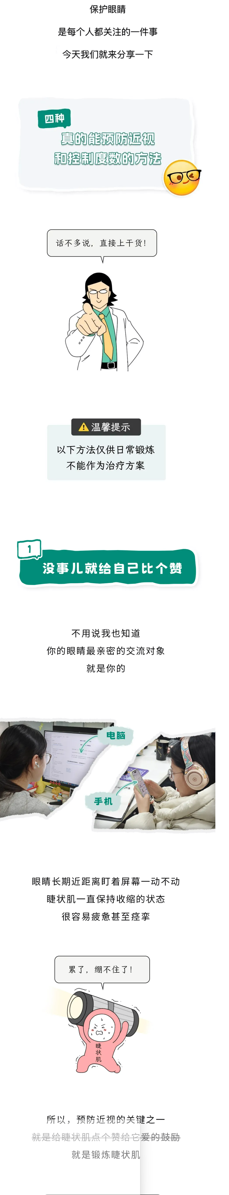 222_副本.png