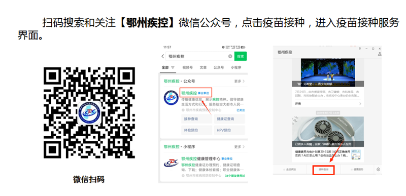 图片3.png