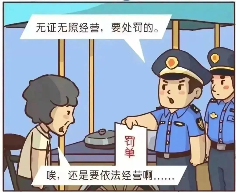 8.png