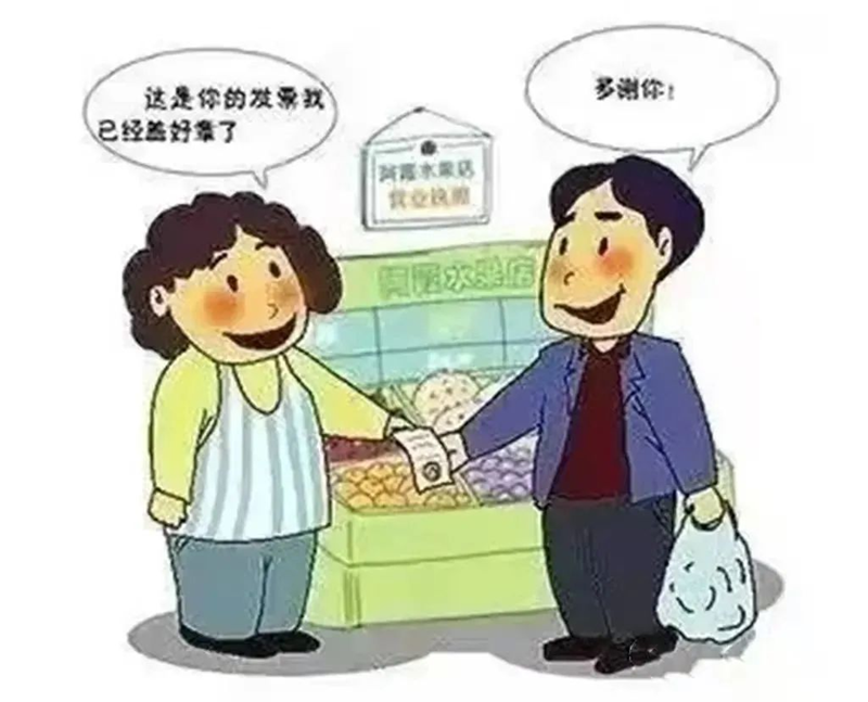 10.png