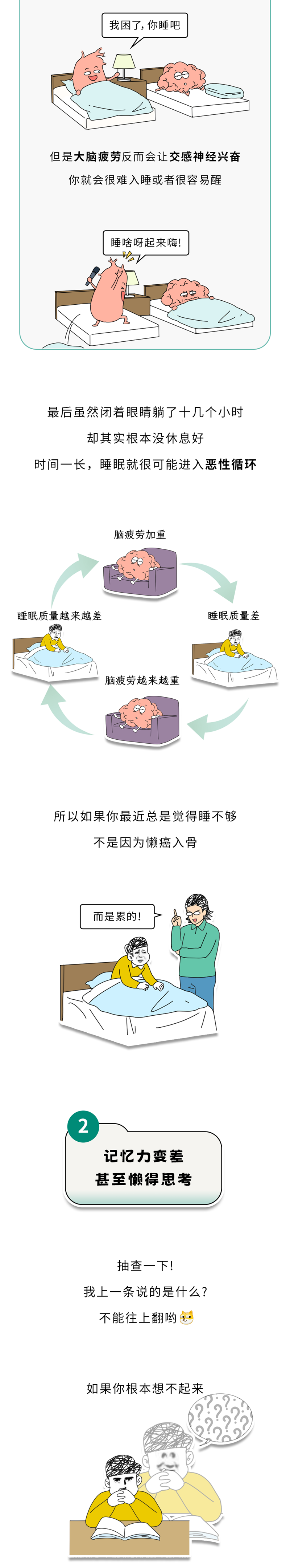 33_副本.png
