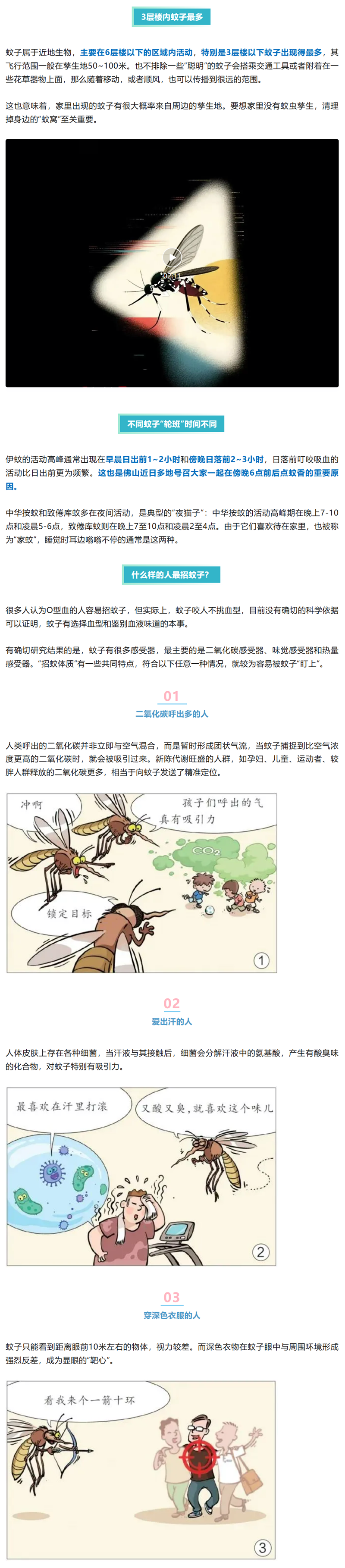 222_副本.png