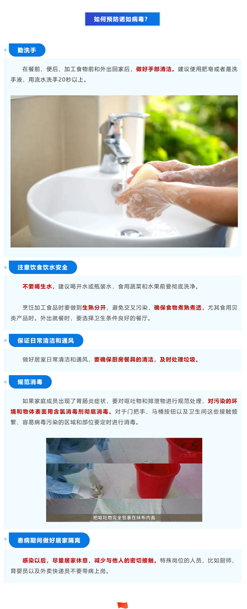 22_副本.png