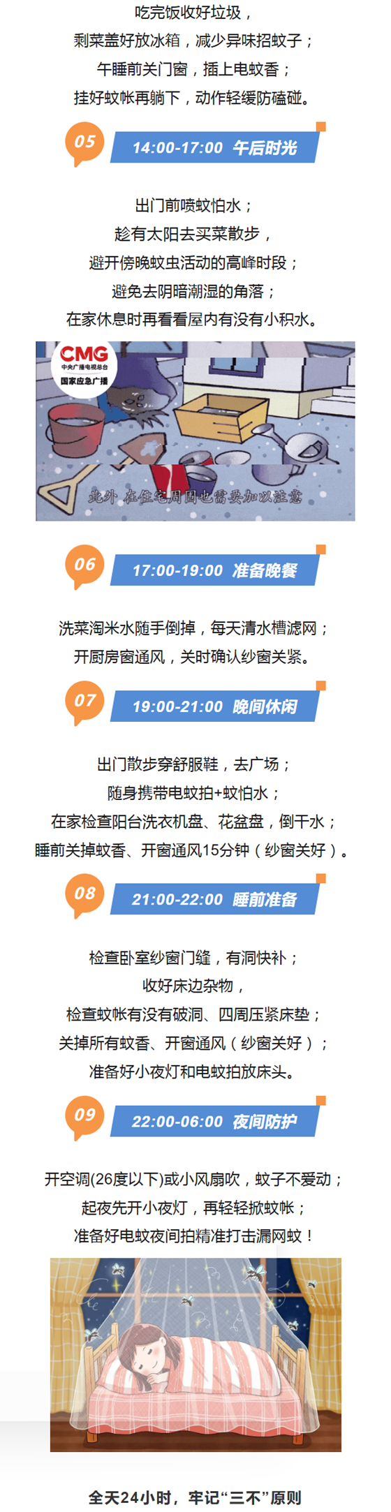 22_副本.png