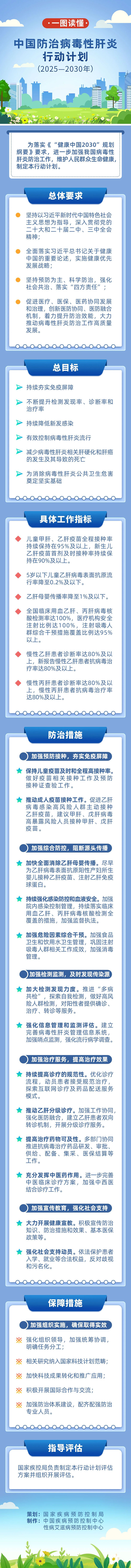 11_副本.jpg