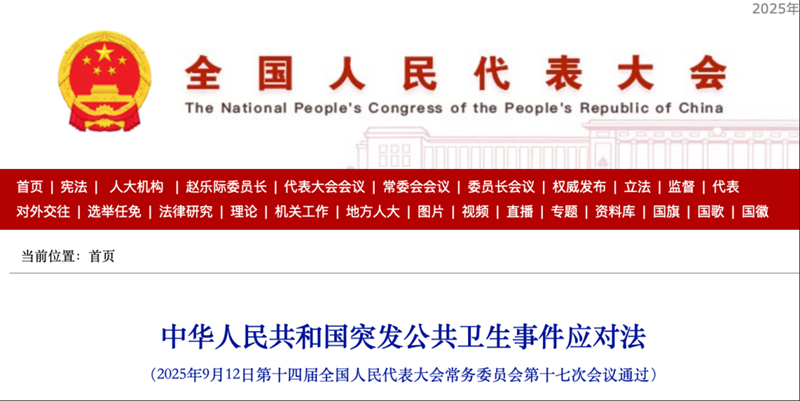 111_副本_副本.png