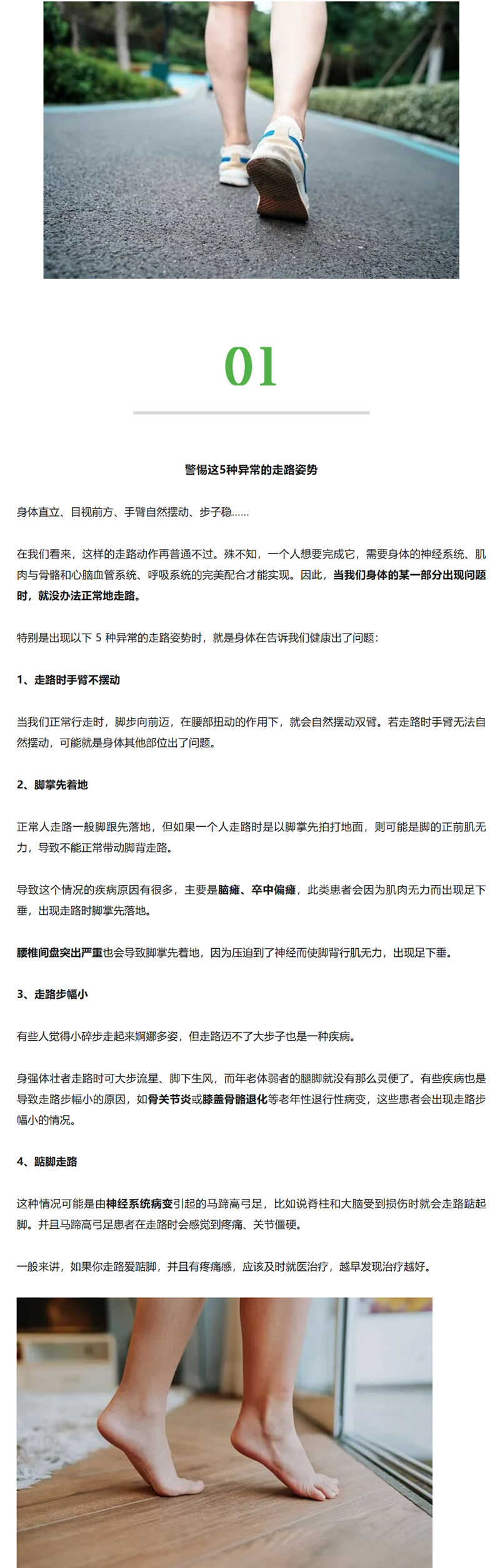 111_副本.png