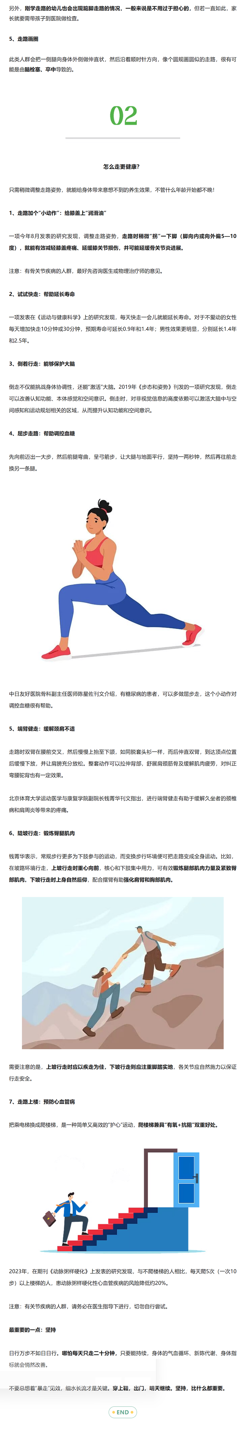 222_副本.png