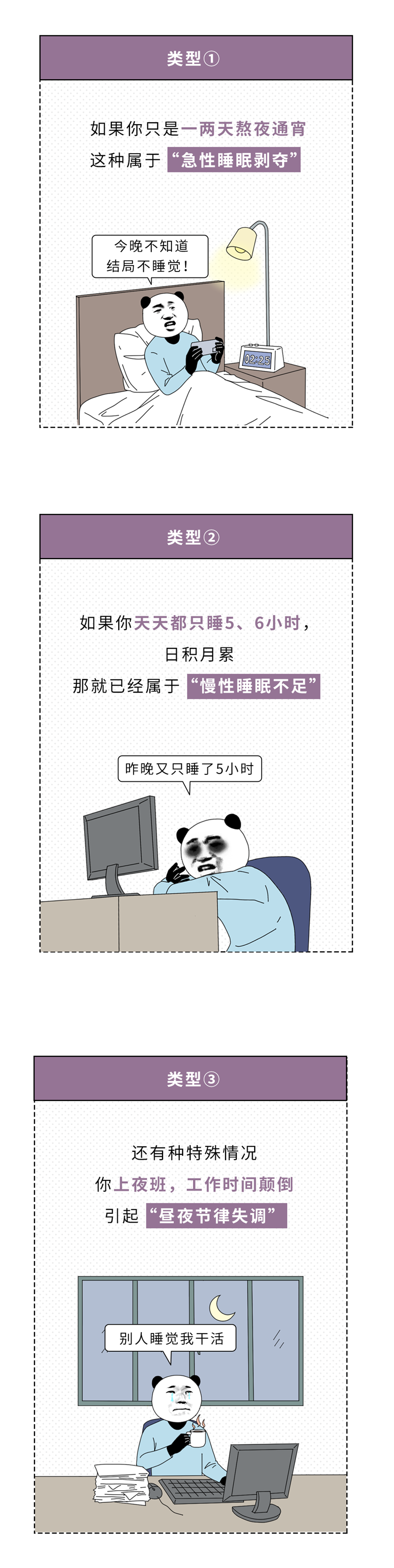 55_副本.png