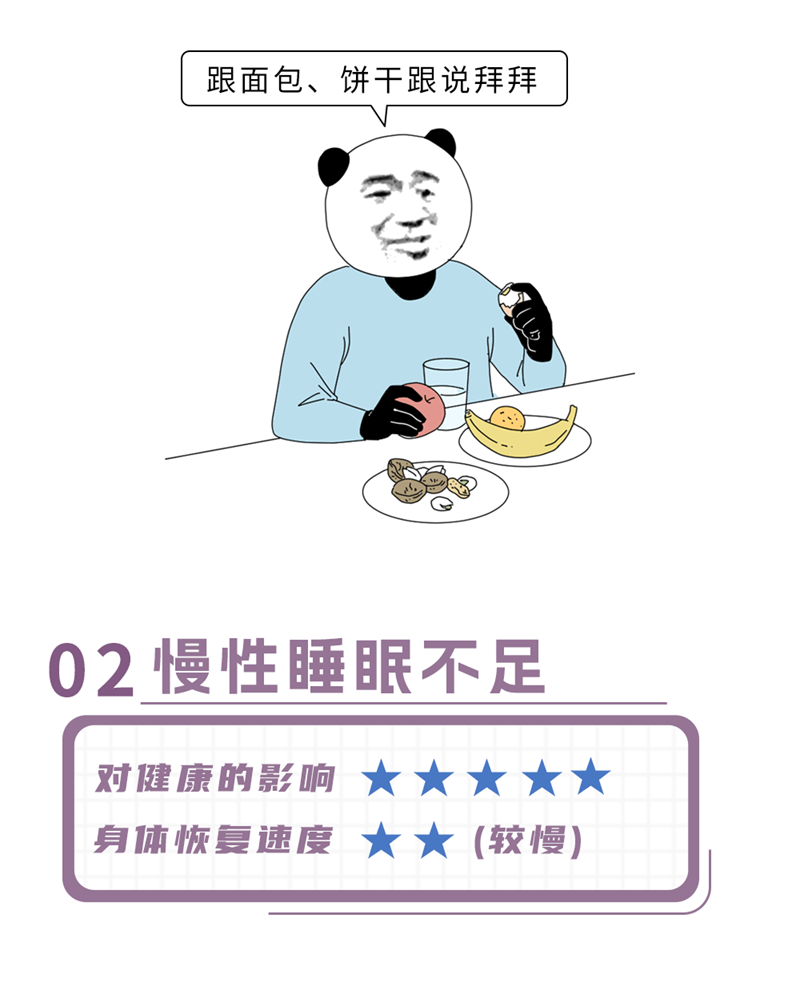 6_副本.png
