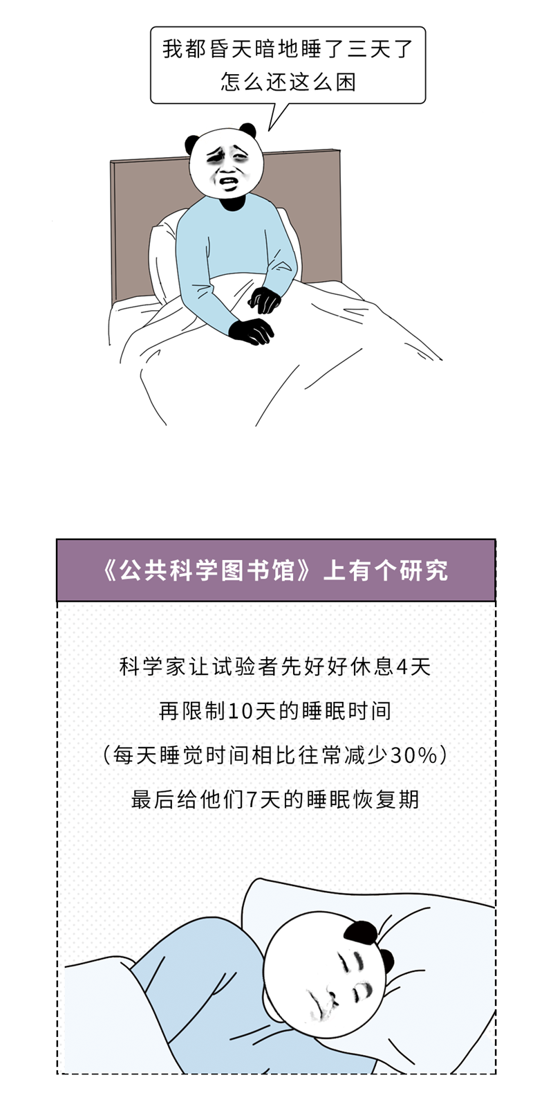 7_副本.png
