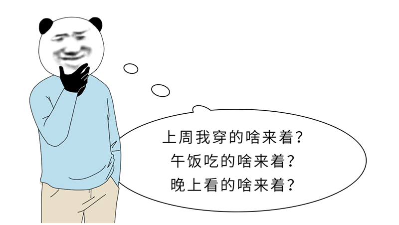 12_副本.png