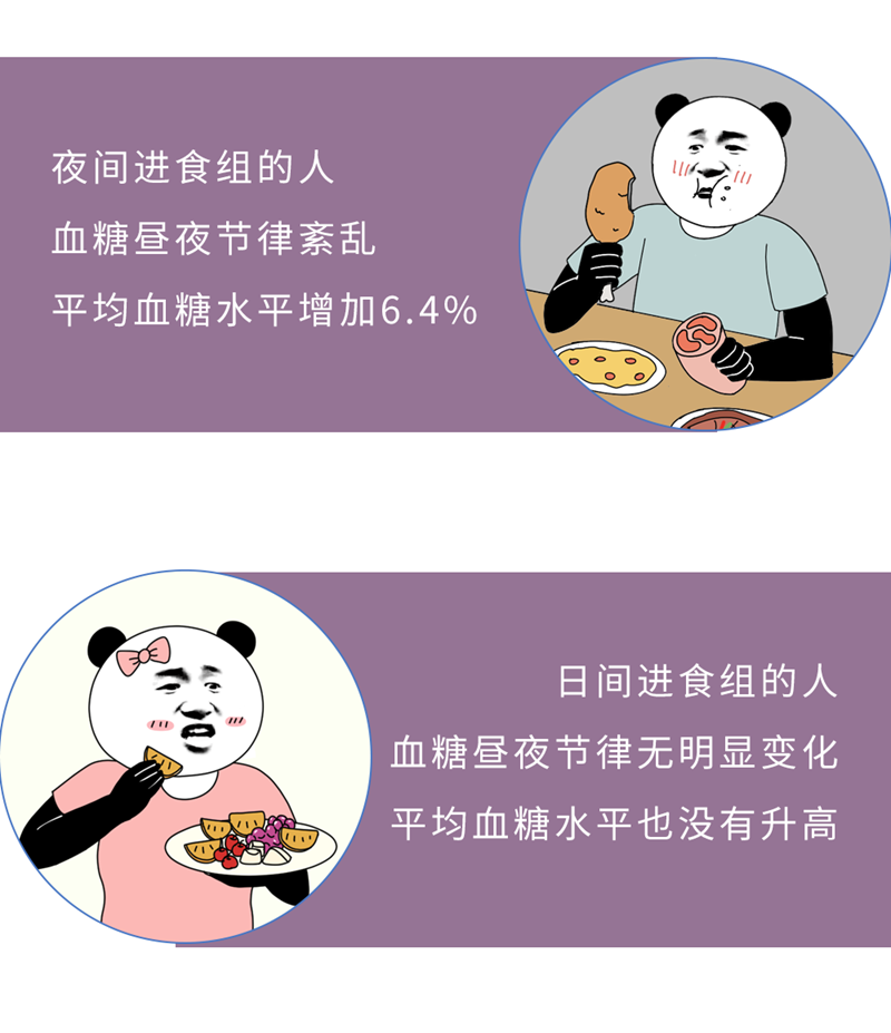 21_副本.png