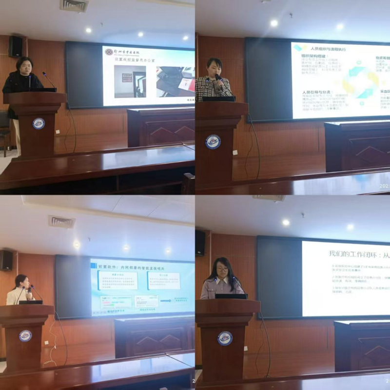 1761806723127073.png 图片3.png